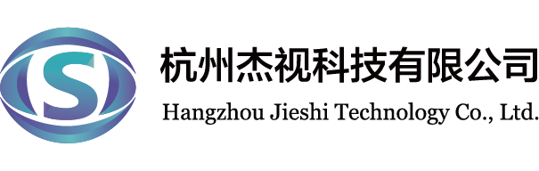 杭州杰視科技有限公司logo,專業提供人臉識別產品、人臉識別解決方案